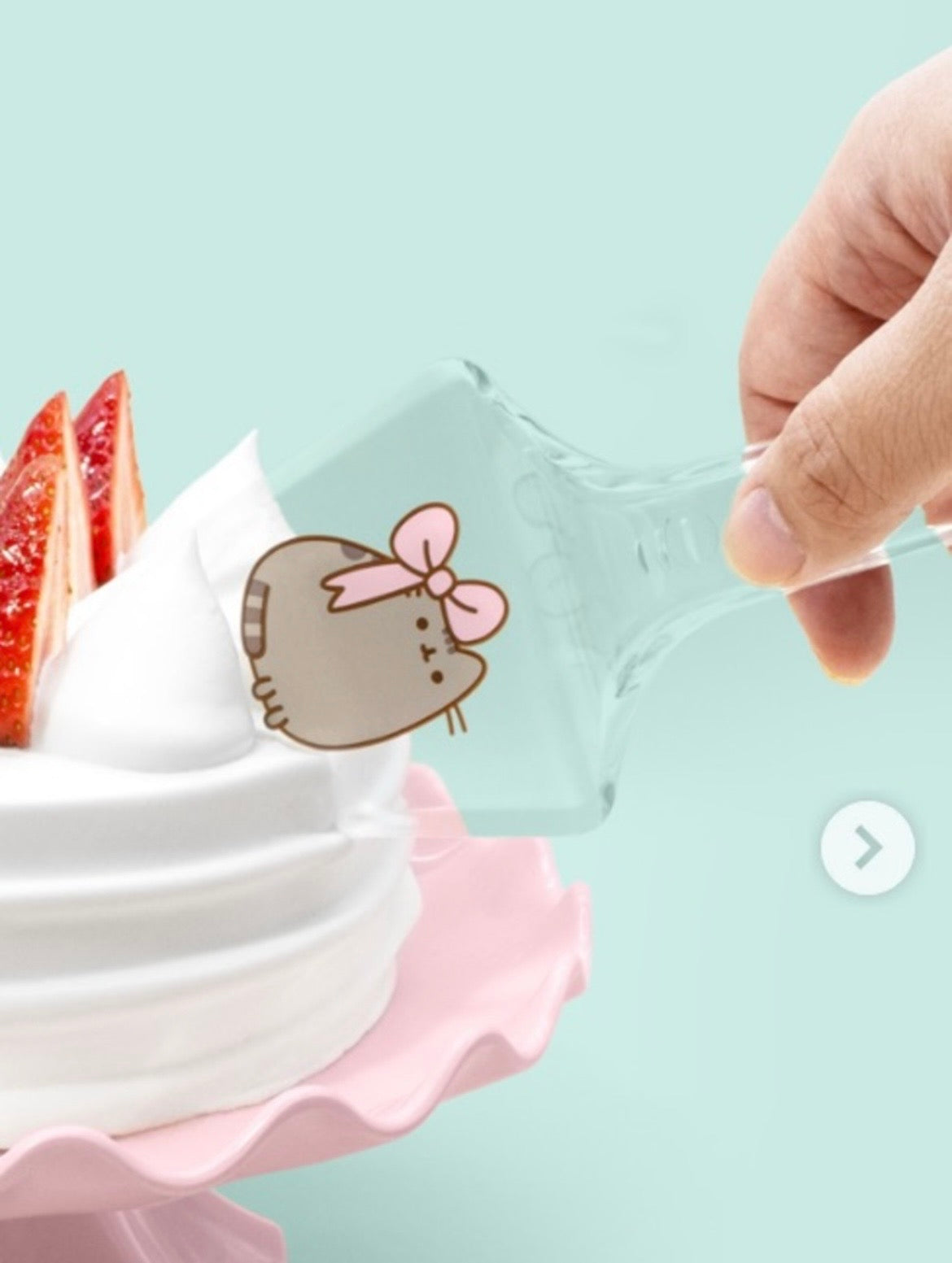 Clear Cake Server
