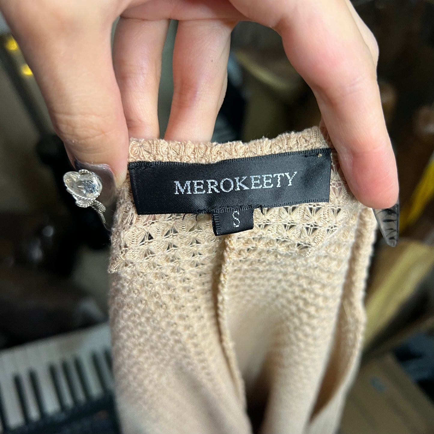 Beige Open Front Cardigan