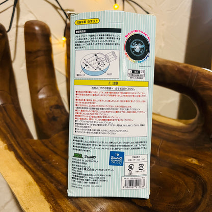 Blue Cinnamoroll LED Lamp