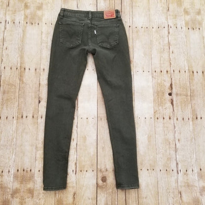 Olive Green Skinny Jeans