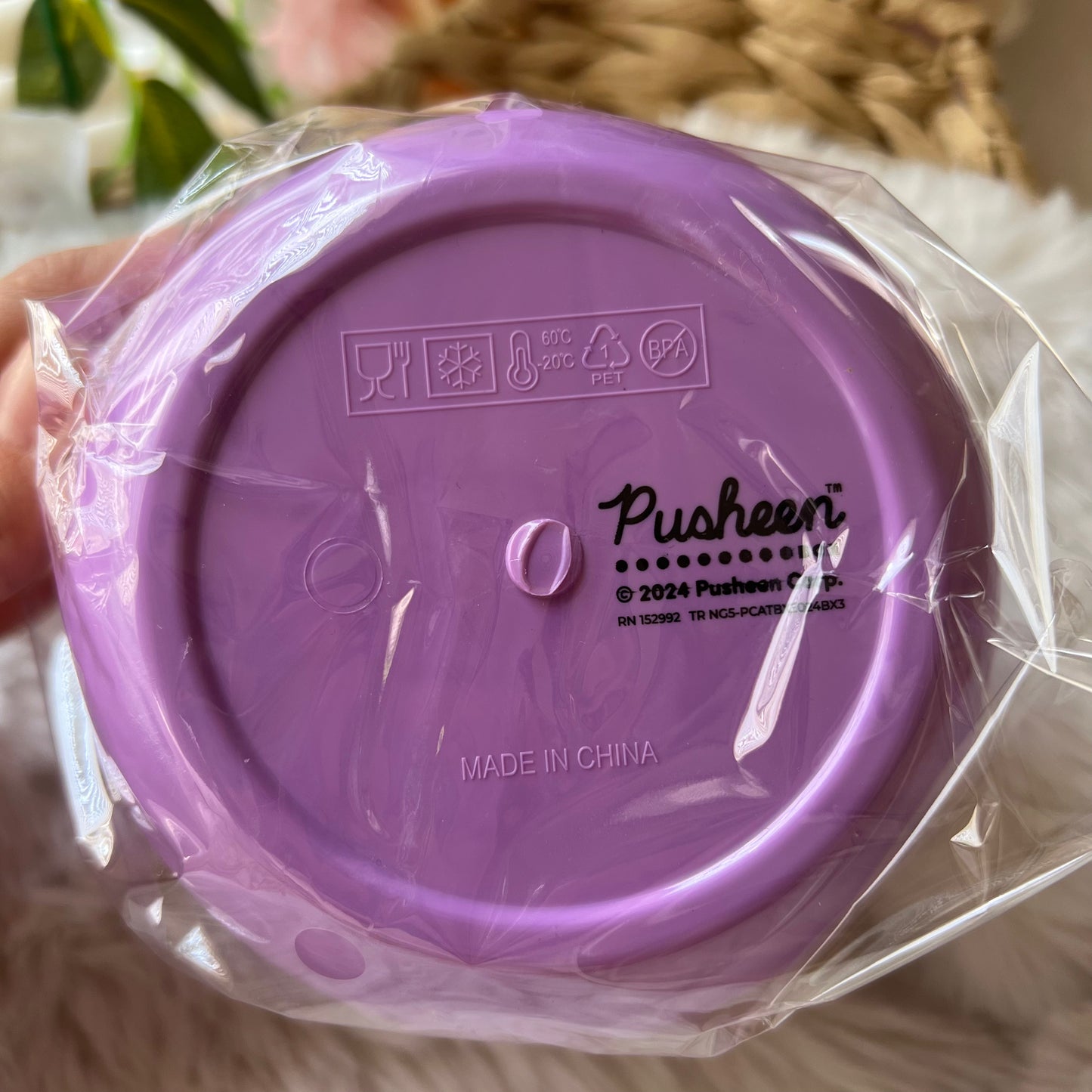 Pusheen Purple Cat Treat Jar