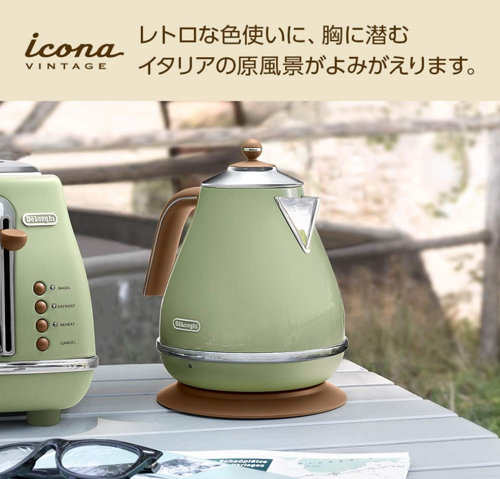 Vintage Green Electric Kettle